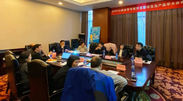 bifa·必发(中国)唯一官方网站