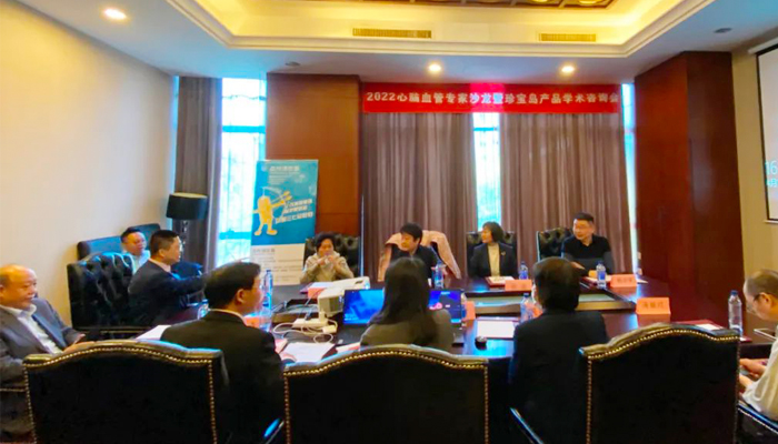 bifa·必发(中国)唯一官方网站