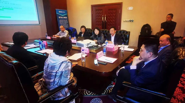 bifa·必发(中国)唯一官方网站