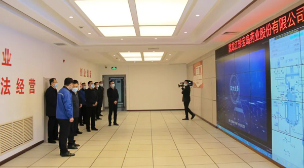 bifa·必发(中国)唯一官方网站