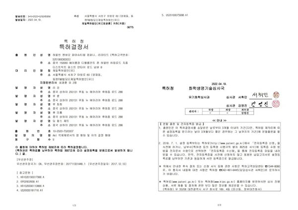 bifa·必发(中国)唯一官方网站