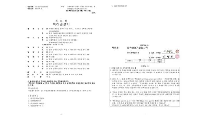 bifa·必发(中国)唯一官方网站