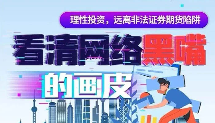 bifa·必发(中国)唯一官方网站