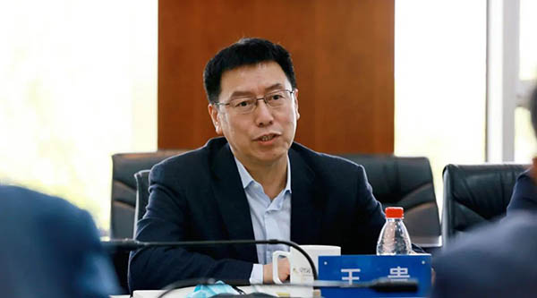 bifa·必发(中国)唯一官方网站