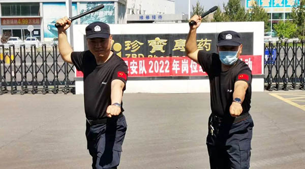 bifa·必发(中国)唯一官方网站