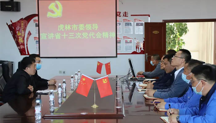 bifa·必发(中国)唯一官方网站