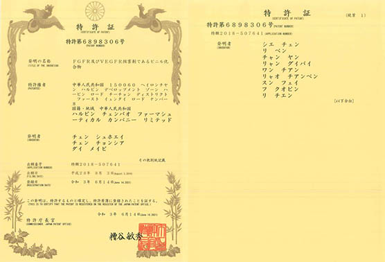 bifa·必发(中国)唯一官方网站