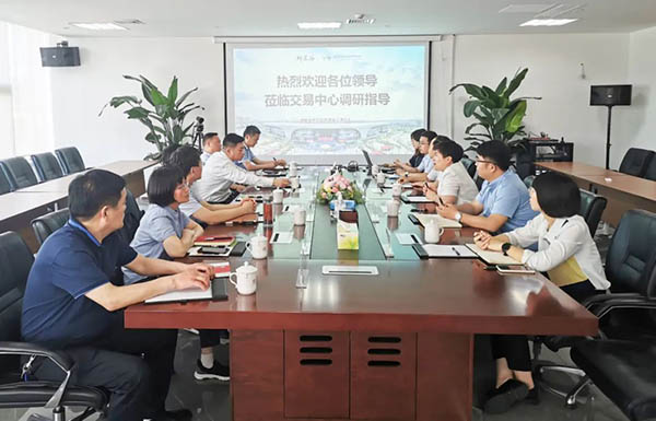 bifa·必发(中国)唯一官方网站