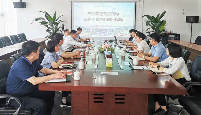 bifa·必发(中国)唯一官方网站