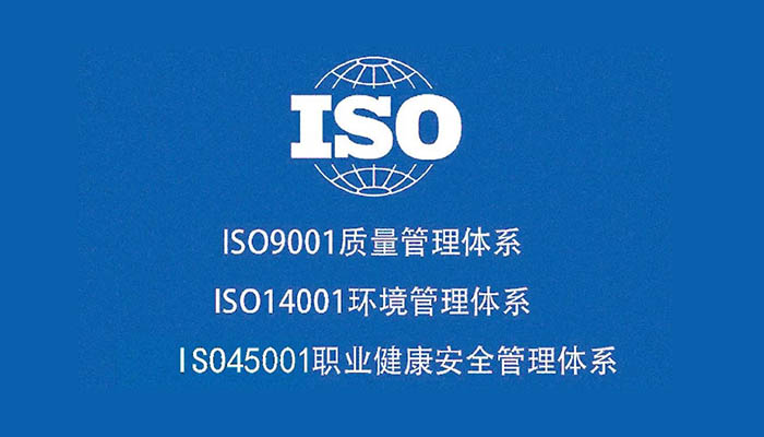 bifa·必发(中国)唯一官方网站