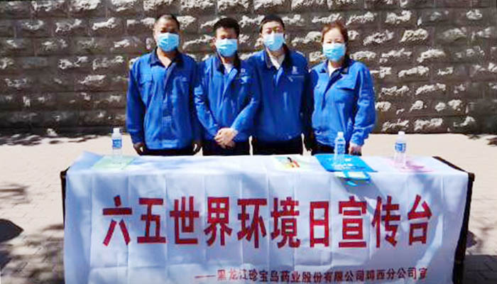 bifa·必发(中国)唯一官方网站