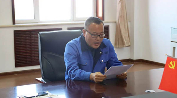 bifa·必发(中国)唯一官方网站