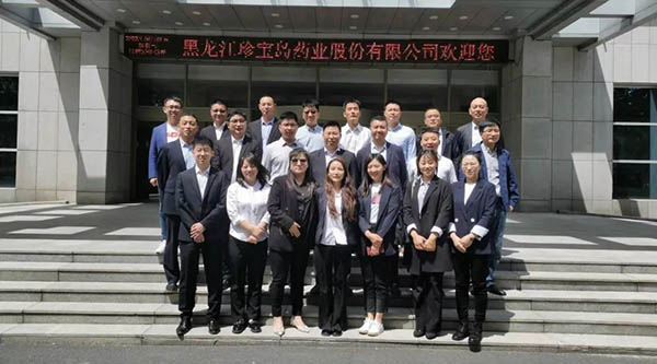 bifa·必发(中国)唯一官方网站