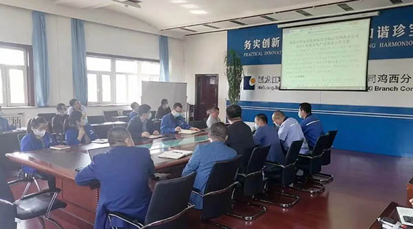 bifa·必发(中国)唯一官方网站