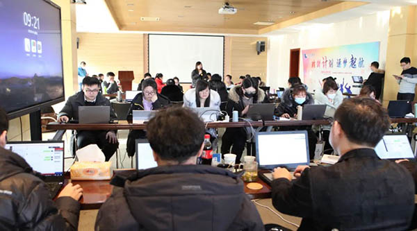 bifa·必发(中国)唯一官方网站