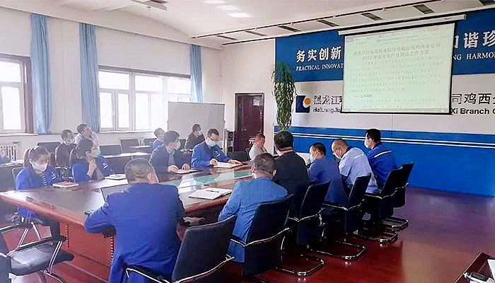 bifa·必发(中国)唯一官方网站