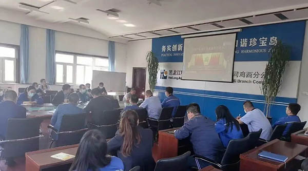 bifa·必发(中国)唯一官方网站