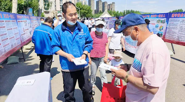 bifa·必发(中国)唯一官方网站