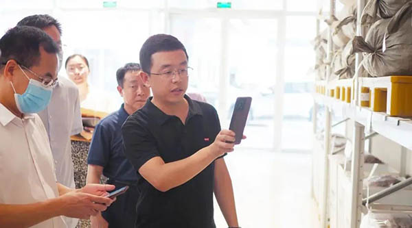 bifa·必发(中国)唯一官方网站