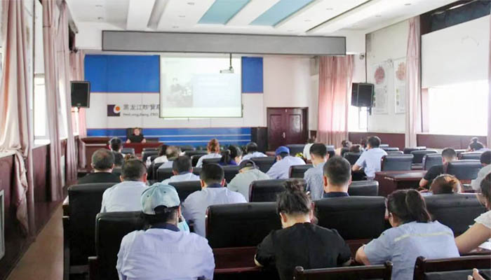 bifa·必发(中国)唯一官方网站