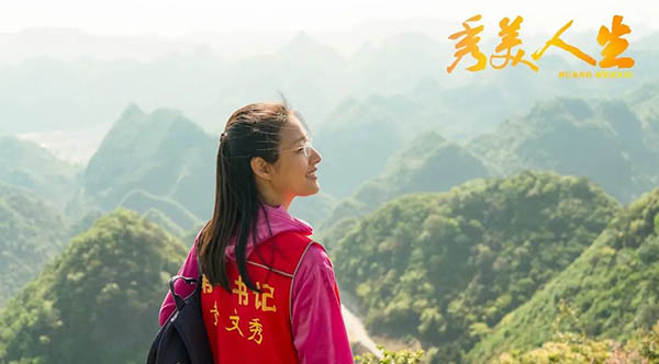 bifa·必发(中国)唯一官方网站