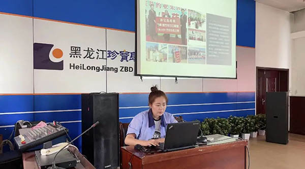 bifa·必发(中国)唯一官方网站