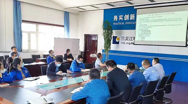 bifa·必发(中国)唯一官方网站