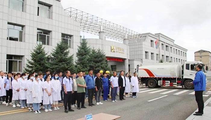 bifa·必发(中国)唯一官方网站