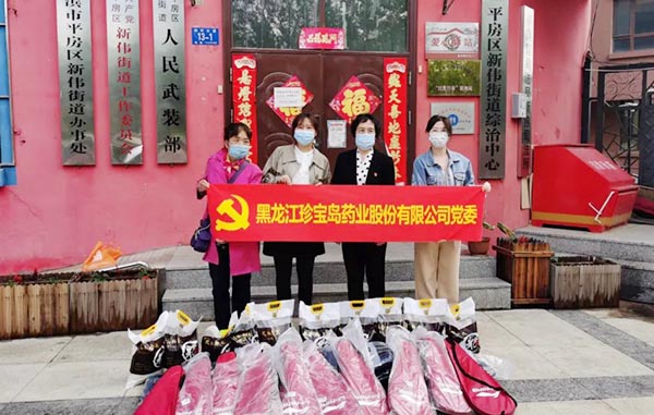 bifa·必发(中国)唯一官方网站