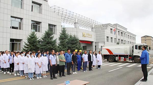 bifa·必发(中国)唯一官方网站