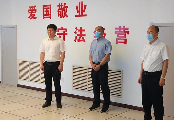 bifa·必发(中国)唯一官方网站