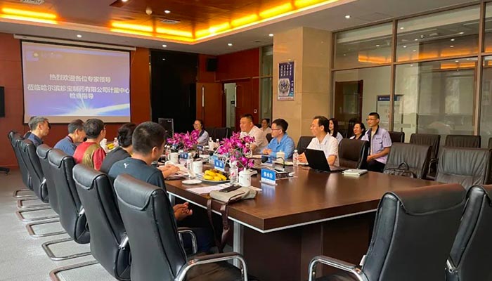 bifa·必发(中国)唯一官方网站