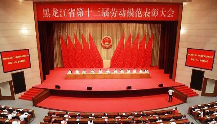 bifa·必发(中国)唯一官方网站