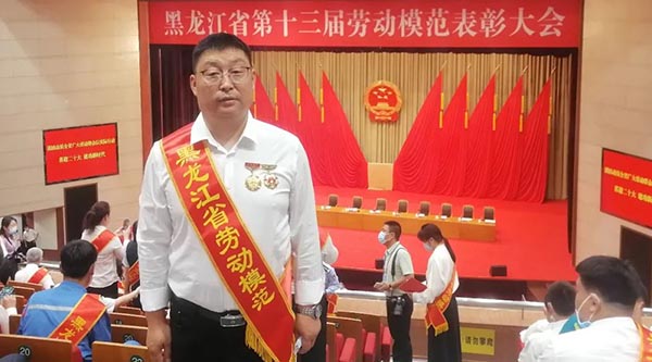 bifa·必发(中国)唯一官方网站