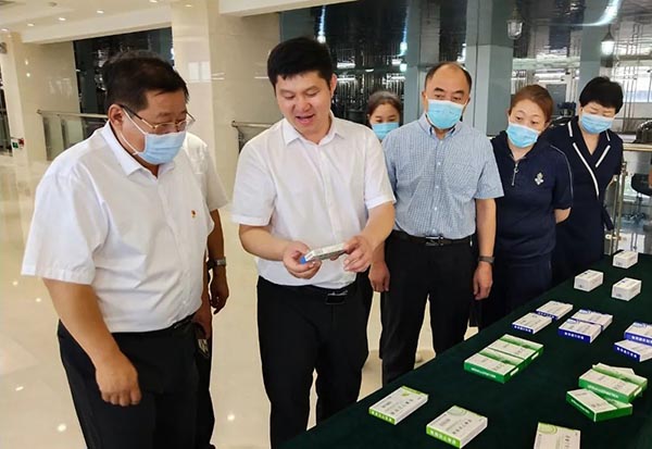 bifa·必发(中国)唯一官方网站