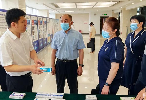 bifa·必发(中国)唯一官方网站