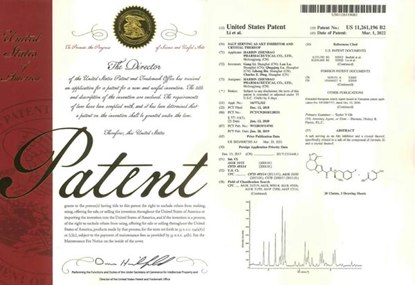 bifa·必发(中国)唯一官方网站