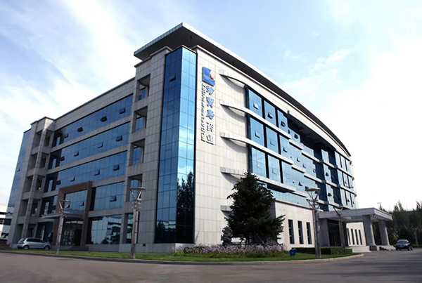 bifa·必发(中国)唯一官方网站