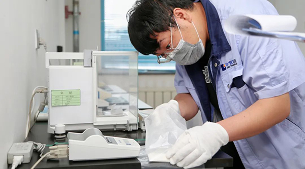 bifa·必发(中国)唯一官方网站