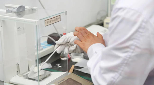 bifa·必发(中国)唯一官方网站