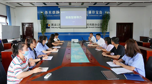 bifa·必发(中国)唯一官方网站