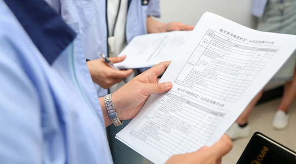 bifa·必发(中国)唯一官方网站