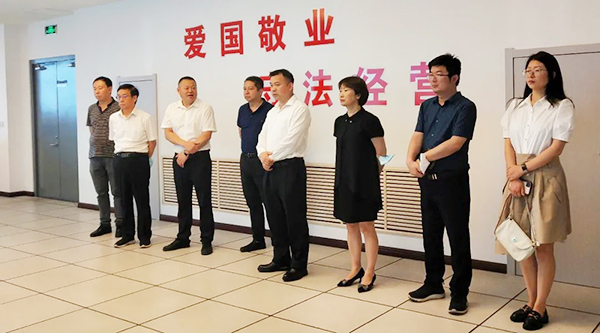 bifa·必发(中国)唯一官方网站