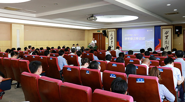 bifa·必发(中国)唯一官方网站