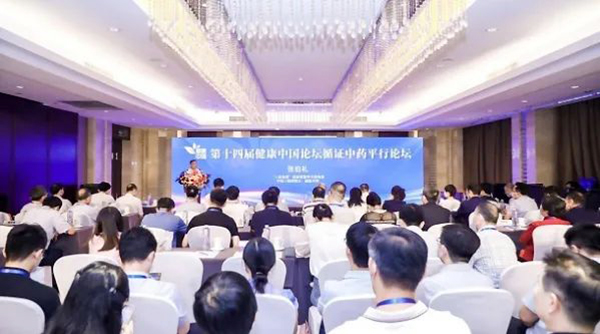 bifa·必发(中国)唯一官方网站