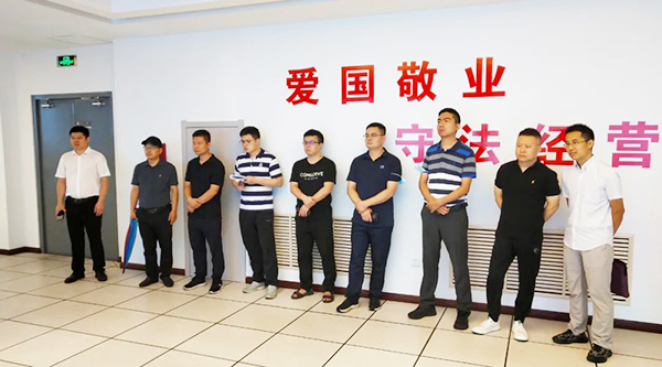 bifa·必发(中国)唯一官方网站