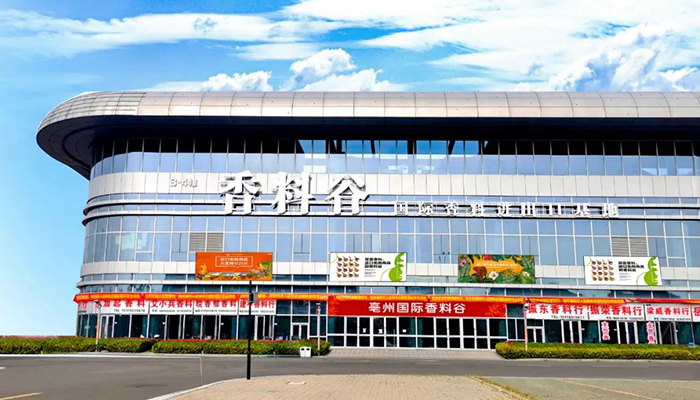 bifa·必发(中国)唯一官方网站