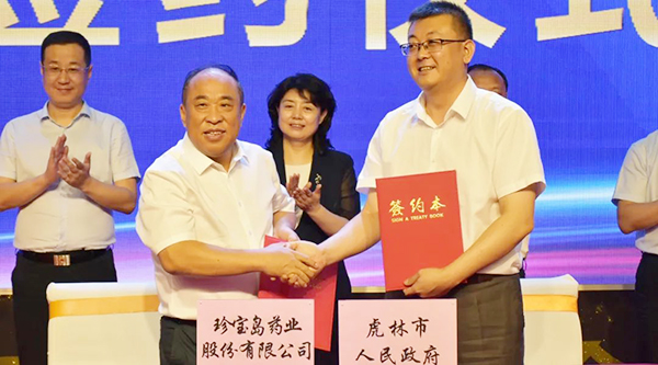 bifa·必发(中国)唯一官方网站