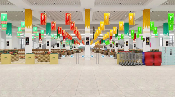 bifa·必发(中国)唯一官方网站