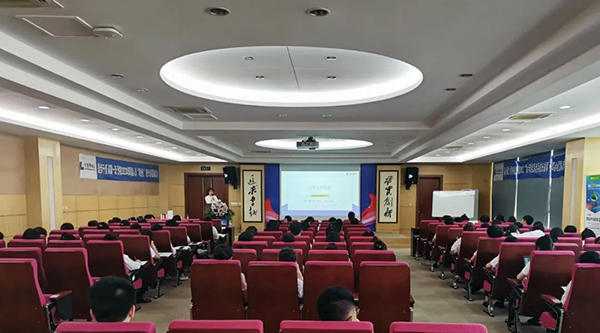 bifa·必发(中国)唯一官方网站